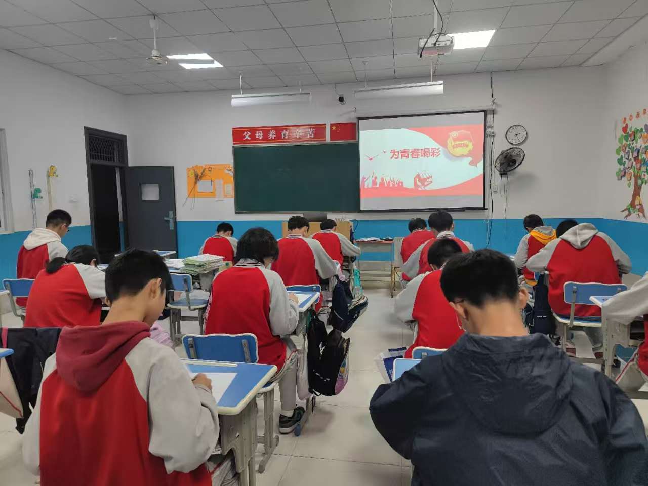 團課培訓(xùn).jpg
