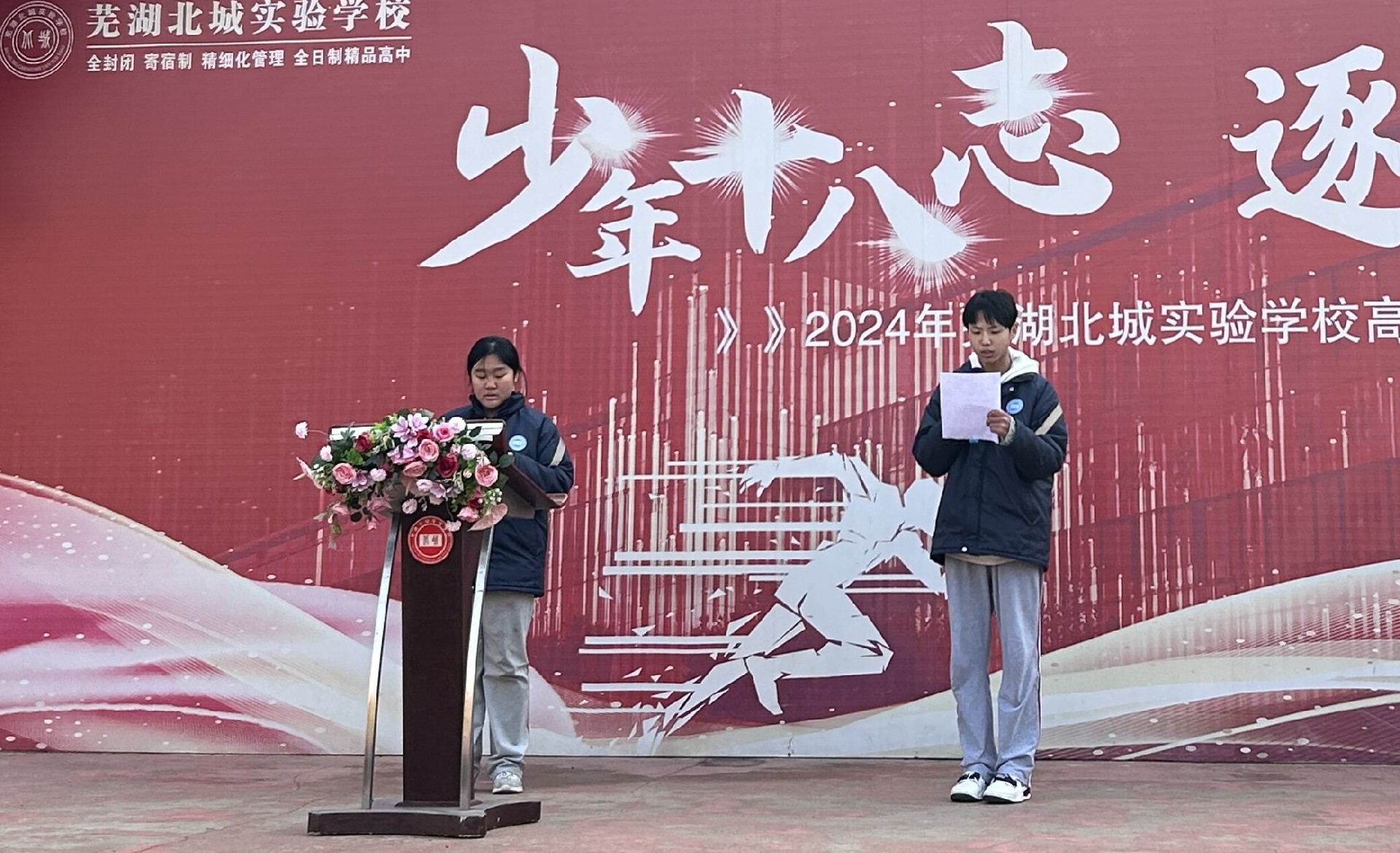 微信圖片_20250226152016.jpg