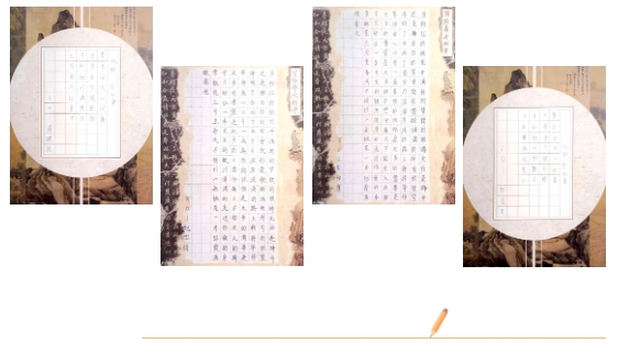 11.png