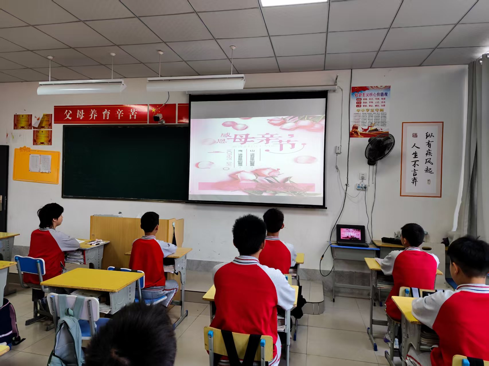 微信圖片_20250524155348.jpg