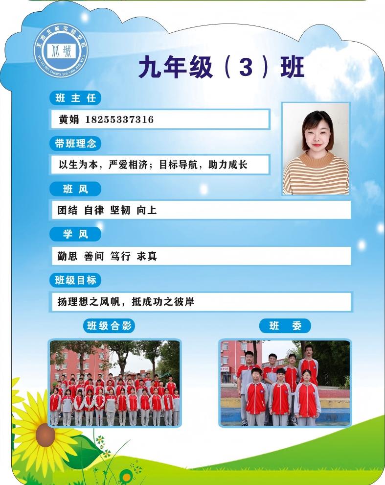 微信圖片_20250926095023_853_325.jpg